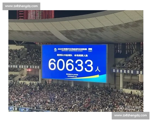 苏超第五轮战报：南京队爆冷输球跌至第四，盐城南通强势登顶