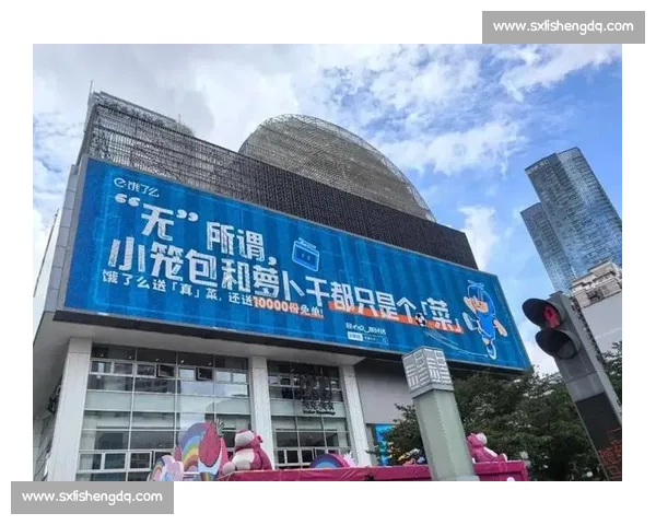 阿里四品牌「散装赞助」苏超四队：科技巨头的地域化营销新实验